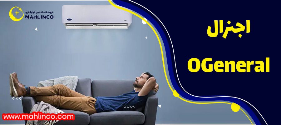 این برند ژاپنی به خاطر کیفیت بالا